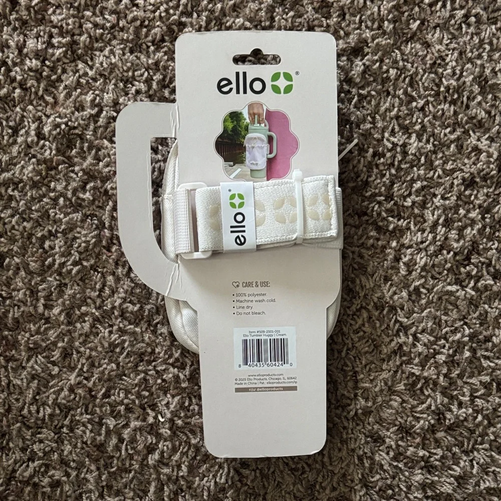 White Attachable Tumbler Pouch - Compact Travel Accessory